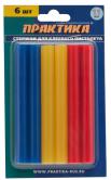 клей для клеевого пистолета практика цветные, 3 цвета, 11 х 100 мм, купить metabo, купить husqvarna, купить bosch, купить makita, купить hitachi, купить hikoki, купить oregon, купить stihl