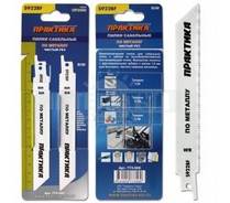 пилки для лезвийной пилы s1617k  hcs, по дереву, шаг 8 мм, длина 300 мм, 2 шт, купить metabo, купить husqvarna, купить bosch, купить makita, купить hitachi, купить hikoki, купить oregon, купить stihl