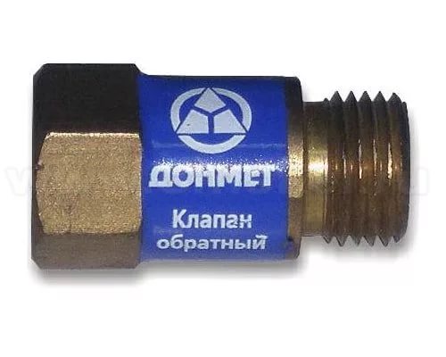 Клапан обратный ОБК, М16х1,5 (кислород) ДОНМЕТ — купить в интернет-магазине amurinstrument.ru с доставкой по Хабаровску | Каталог с характеристиками и ценами клапан обратный обк, м16х1,5 (кислород) донмет, купить metabo, купить husqvarna, купить bosch, купить makita, купить hitachi, купить hikoki, купить oregon, купить stihl