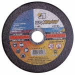 диск отрезной по металлу bosch  230-3 мм, прямой, купить metabo, купить husqvarna, купить bosch, купить makita, купить hitachi, купить hikoki, купить oregon, купить stihl