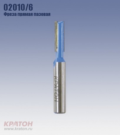 Фреза прямая пазовая 3,2 мм — купить в интернет-магазине amurinstrument.ru с доставкой по Хабаровску | Каталог с характеристиками и ценами фреза прямая пазовая 3,2 мм, купить metabo, купить husqvarna, купить bosch, купить makita, купить hitachi, купить hikoki, купить oregon, купить stihl