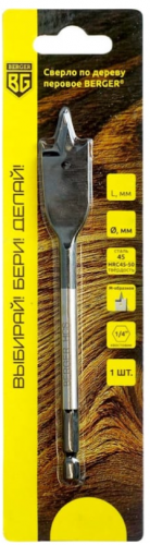 сверло по дереву перовое 20х152 мм berger bg1495, купить metabo, купить husqvarna, купить bosch, купить makita, купить hitachi, купить hikoki, купить oregon, купить stihl