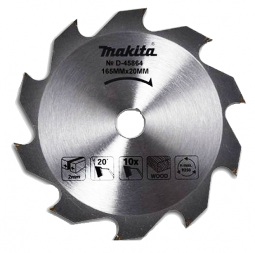 Пильный диск для дерева, 165x20x2x10T — купить в интернет-магазине amurinstrument.ru с доставкой по Хабаровску | Каталог с характеристиками и ценами пильный диск для дерева, 165x20x2x10t, купить metabo, купить husqvarna, купить bosch, купить makita, купить hitachi, купить hikoki, купить oregon, купить stihl