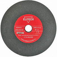 круг шлифовальный 250х32х25мм,к60, купить metabo, купить husqvarna, купить bosch, купить makita, купить hitachi, купить hikoki, купить oregon, купить stihl