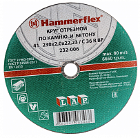 круг отрезной hammer flex 232-006 по камню c 36 r bf / 230 x 2.0 x 22,23(25шт/уп)(нд), купить metabo, купить husqvarna, купить bosch, купить makita, купить hitachi, купить hikoki, купить oregon, купить stihl