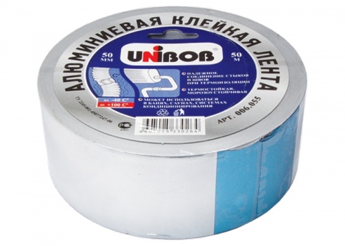 Лента клейкая алюминиевая, 50 х 40 / P — купить в интернет-магазине amurinstrument.ru с доставкой по Хабаровску | Каталог с характеристиками и ценами лента клейкая алюминиевая, 50 х 40 / p, купить metabo, купить husqvarna, купить bosch, купить makita, купить hitachi, купить hikoki, купить oregon, купить stihl