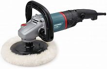 машина полировальная hyundai g1500, купить metabo, купить husqvarna, купить bosch, купить makita, купить hitachi, купить hikoki, купить oregon, купить stihl