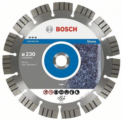 алмазный диск bosch bf stone 300-22,23, купить metabo, купить husqvarna, купить bosch, купить makita, купить hitachi, купить hikoki, купить oregon, купить stihl