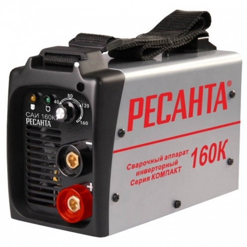 сварочный аппарат инверторный саи160к(компакт) ресанта, купить metabo, купить husqvarna, купить bosch, купить makita, купить hitachi, купить hikoki, купить oregon, купить stihl