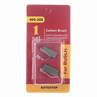 щетки угольные rd (2 шт.) для bosch (1607014116) 5х8х17,5мм autostop 404-308, купить metabo, купить husqvarna, купить bosch, купить makita, купить hitachi, купить hikoki, купить oregon, купить stihl