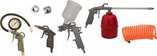 набор покрасочный с верхним бачком, купить metabo, купить husqvarna, купить bosch, купить makita, купить hitachi, купить hikoki, купить oregon, купить stihl