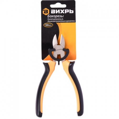 бокорезы,160мм.,никелированные,двухкомпонентные рукоятки, купить metabo, купить husqvarna, купить bosch, купить makita, купить hitachi, купить hikoki, купить oregon, купить stihl