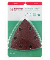 набор шлифлистов hammer flex 220-003 mf-ac 003 р 100  по 5 шт. по дереву, 80 мм, купить metabo, купить husqvarna, купить bosch, купить makita, купить hitachi, купить hikoki, купить oregon, купить stihl