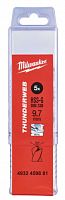сверло по металлу thunderweb hss-g 9,7 x 133(5шт), купить metabo, купить husqvarna, купить bosch, купить makita, купить hitachi, купить hikoki, купить oregon, купить stihl