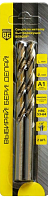сверло по металлу быстрорежущее 5.0-86 (2 шт.) berger bg1470, купить metabo, купить husqvarna, купить bosch, купить makita, купить hitachi, купить hikoki, купить oregon, купить stihl