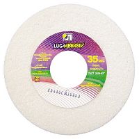 круг шлифовальный, 125 х 20 х 32 мм, 25а, f90, (k, l) (луга)// россия, купить metabo, купить husqvarna, купить bosch, купить makita, купить hitachi, купить hikoki, купить oregon, купить stihl