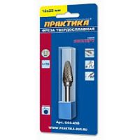 борфреза практика тип f параболическая,12 х 25 мм, хвостовик 6 мм, купить metabo, купить husqvarna, купить bosch, купить makita, купить hitachi, купить hikoki, купить oregon, купить stihl