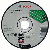 диск отрезной по металлу bosch 180х3  д/кам, купить metabo, купить husqvarna, купить bosch, купить makita, купить hitachi, купить hikoki, купить oregon, купить stihl
