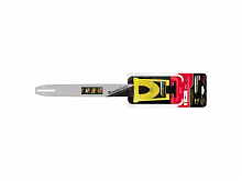 набор oregon цепь power sharp 52 звена+бокс, купить metabo, купить husqvarna, купить bosch, купить makita, купить hitachi, купить hikoki, купить oregon, купить stihl