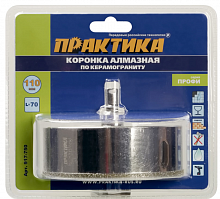 коронка алмазная практика "профи" по керамограниту/керамике 110х70мм, пилотное сверло, (1шт) блистер, купить metabo, купить husqvarna, купить bosch, купить makita, купить hitachi, купить hikoki, купить oregon, купить stihl