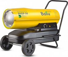пушка дизельная прямого нагрева ballu bhdp-50, купить metabo, купить husqvarna, купить bosch, купить makita, купить hitachi, купить hikoki, купить oregon, купить stihl
