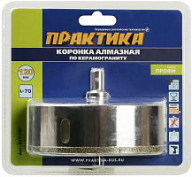 коронка алмазная практика "профи" по керамограниту/керамике 120х70мм, пилотное сверло, (1шт) блистер, купить metabo, купить husqvarna, купить bosch, купить makita, купить hitachi, купить hikoki, купить oregon, купить stihl
