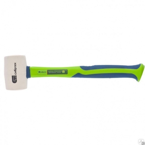 киянка резиновая, 450г, белая резина, фибергласовая рукоятка// сибртех, купить metabo, купить husqvarna, купить bosch, купить makita, купить hitachi, купить hikoki, купить oregon, купить stihl