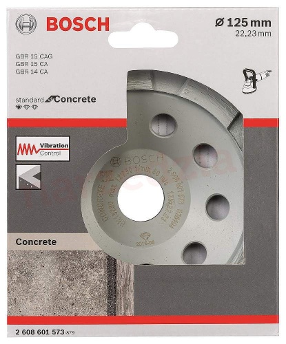 алмазная чашка standard, бетон 125мм, купить metabo, купить husqvarna, купить bosch, купить makita, купить hitachi, купить hikoki, купить oregon, купить stihl