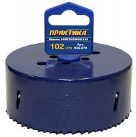 коронка биметаллическая практика 102 мм (4"), (1шт), клипса, купить metabo, купить husqvarna, купить bosch, купить makita, купить hitachi, купить hikoki, купить oregon, купить stihl