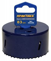 коронка биметаллическая практика  83 мм (3 1/4"), (1шт), клипса, купить metabo, купить husqvarna, купить bosch, купить makita, купить hitachi, купить hikoki, купить oregon, купить stihl