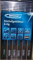 набор полотен для электролобзика по дереву, 6шт., diy, пластиковый кейс // gross, купить metabo, купить husqvarna, купить bosch, купить makita, купить hitachi, купить hikoki, купить oregon, купить stihl