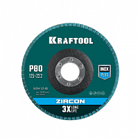 kraftool  125 х 22.2 мм, p60, круг лепестковый циркониевый торцевой по металлу и нержавеющей стали (, купить metabo, купить husqvarna, купить bosch, купить makita, купить hitachi, купить hikoki, купить oregon, купить stihl