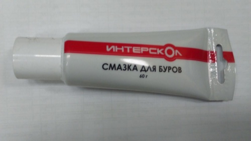 Смазка для буров ИНТЕРСКОЛ (60 гр) с подвесом — купить в интернет-магазине amurinstrument.ru с доставкой по Хабаровску | Каталог с характеристиками и ценами смазка для буров интерскол (60 гр) с подвесом, купить metabo, купить husqvarna, купить bosch, купить makita, купить hitachi, купить hikoki, купить oregon, купить stihl