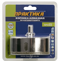 коронка алмазная практика "профи" по керамограниту/керамике 100х70мм, пилотное сверло, (1шт) блистер, купить metabo, купить husqvarna, купить bosch, купить makita, купить hitachi, купить hikoki, купить oregon, купить stihl