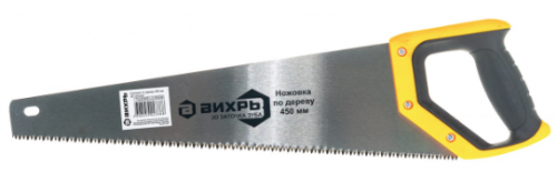 ножовка 450 мм 3d заточка 2 комп.рукоятка вихрь, купить metabo, купить husqvarna, купить bosch, купить makita, купить hitachi, купить hikoki, купить oregon, купить stihl