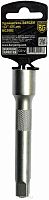 удлинитель 1/2" 125 мм berger bg2002, купить metabo, купить husqvarna, купить bosch, купить makita, купить hitachi, купить hikoki, купить oregon, купить stihl