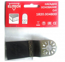 насадка д\м\инструмента,ois,crv,нерж.сталь,по дереву,шир34.1мм,глуб40мм,18зуб, купить metabo, купить husqvarna, купить bosch, купить makita, купить hitachi, купить hikoki, купить oregon, купить stihl