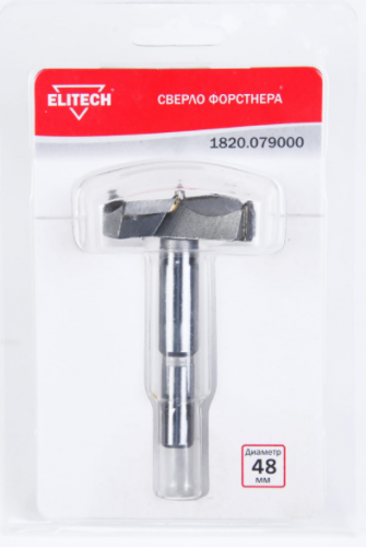 сверло форстнера 48мм, купить metabo, купить husqvarna, купить bosch, купить makita, купить hitachi, купить hikoki, купить oregon, купить stihl