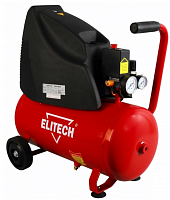 компрессор коакс.б/масл,вх. 188л/мин,8бар,1.5квт,24л,24кг, купить metabo, купить husqvarna, купить bosch, купить makita, купить hitachi, купить hikoki, купить oregon, купить stihl