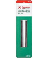 ножи для рубанка hammer flex 209-105 pb 82*5,5*1,1  82мм, 2шт., hss, купить metabo, купить husqvarna, купить bosch, купить makita, купить hitachi, купить hikoki, купить oregon, купить stihl