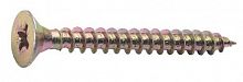 шурупы sg 5.0х60 желтый цинк, купить metabo, купить husqvarna, купить bosch, купить makita, купить hitachi, купить hikoki, купить oregon, купить stihl