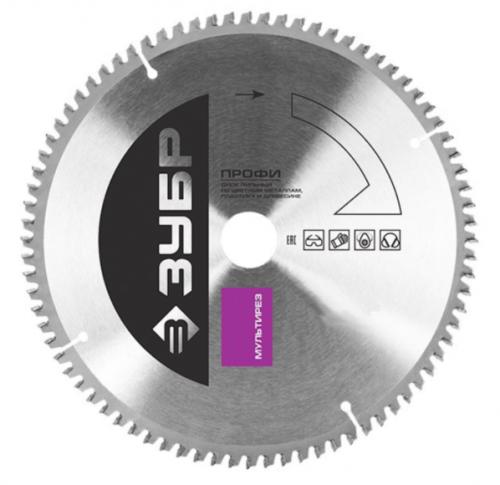 зубр мультирез 230х30мм 60т, диск пильный по алюминию, купить metabo, купить husqvarna, купить bosch, купить makita, купить hitachi, купить hikoki, купить oregon, купить stihl