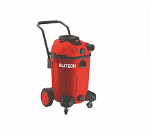 пылесос (вл/сух)клl,1200вт,2200л/м,20кпа,60л,шланг40ммх3.0м,11.5кг,кор,насадки,5мешков,автомат2квт, купить metabo, купить husqvarna, купить bosch, купить makita, купить hitachi, купить hikoki, купить oregon, купить stihl