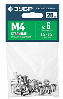 резьбовые заклепки с насечками, м4, 20 шт, стальные, стандартный бортик, зубр профессионал, купить metabo, купить husqvarna, купить bosch, купить makita, купить hitachi, купить hikoki, купить oregon, купить stihl