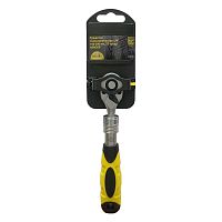 трещотка телескопическая 1/4" 150-200 мм, 72 зубца berger bg2183, купить metabo, купить husqvarna, купить bosch, купить makita, купить hitachi, купить hikoki, купить oregon, купить stihl