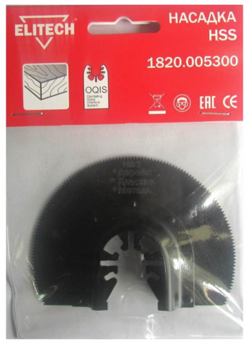 Насадка для мультитула — купить в интернет-магазине amurinstrument.ru с доставкой по Хабаровску | Каталог с характеристиками и ценами насадка для мультитула, купить metabo, купить husqvarna, купить bosch, купить makita, купить hitachi, купить hikoki, купить oregon, купить stihl