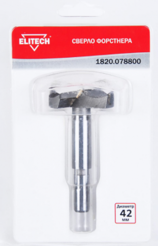 сверло форстнера 42мм, купить metabo, купить husqvarna, купить bosch, купить makita, купить hitachi, купить hikoki, купить oregon, купить stihl
