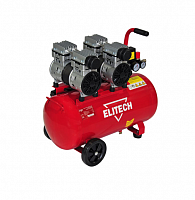 компрессор кпб 300/50м коакс.б/масл,малошум.вх.300л/мин,8бар,2.0квт,50л, купить metabo, купить husqvarna, купить bosch, купить makita, купить hitachi, купить hikoki, купить oregon, купить stihl