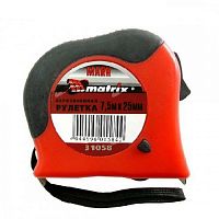 рулетка 7,5 м х 25 мм, обрезиненный корпус, двойная плавная фиксация//matrix, купить metabo, купить husqvarna, купить bosch, купить makita, купить hitachi, купить hikoki, купить oregon, купить stihl