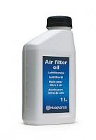 масло (смазка) husgvarna для воздушного фильтра, купить metabo, купить husqvarna, купить bosch, купить makita, купить hitachi, купить hikoki, купить oregon, купить stihl